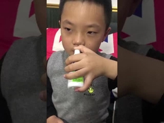 αλατούχος ρινικός ψεκασμός